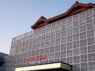 Wahaha Hotel Beijing Exterior foto